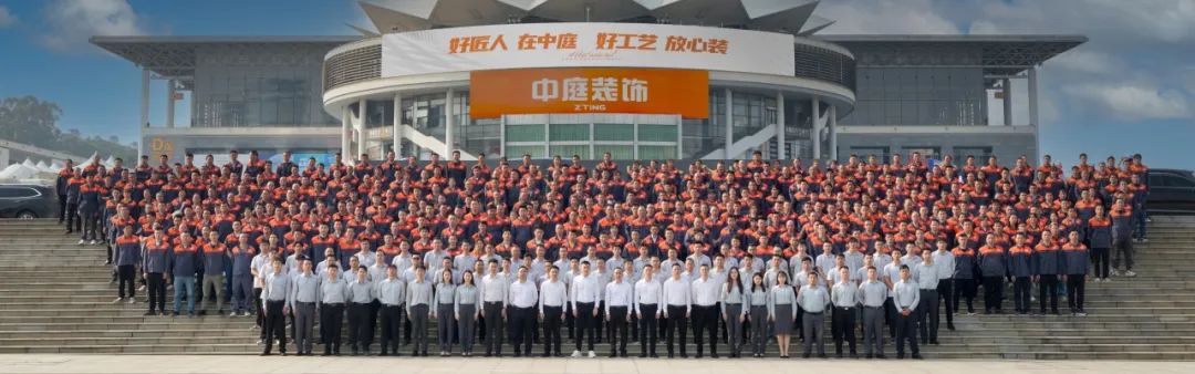 南甯裝修公司