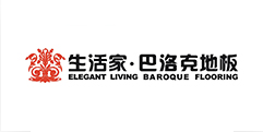 生活家巴洛克地闆